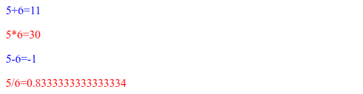 Utilisation de la fonction document.writeln()
